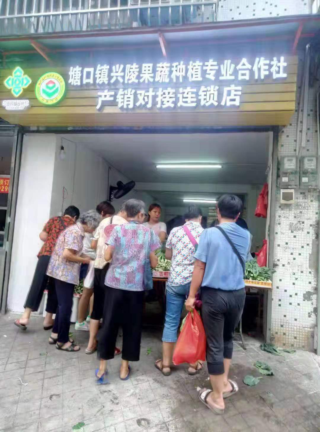 微信图片_202002041545196.jpg