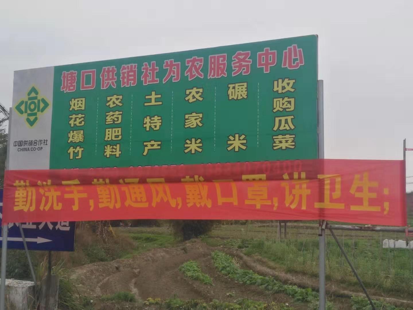 微信图片_2020020610532412.jpg