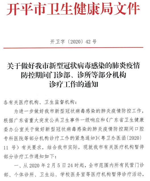 转存图片
