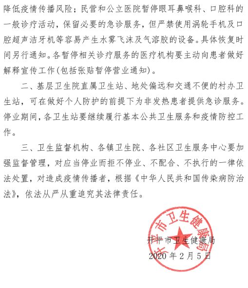 转存图片