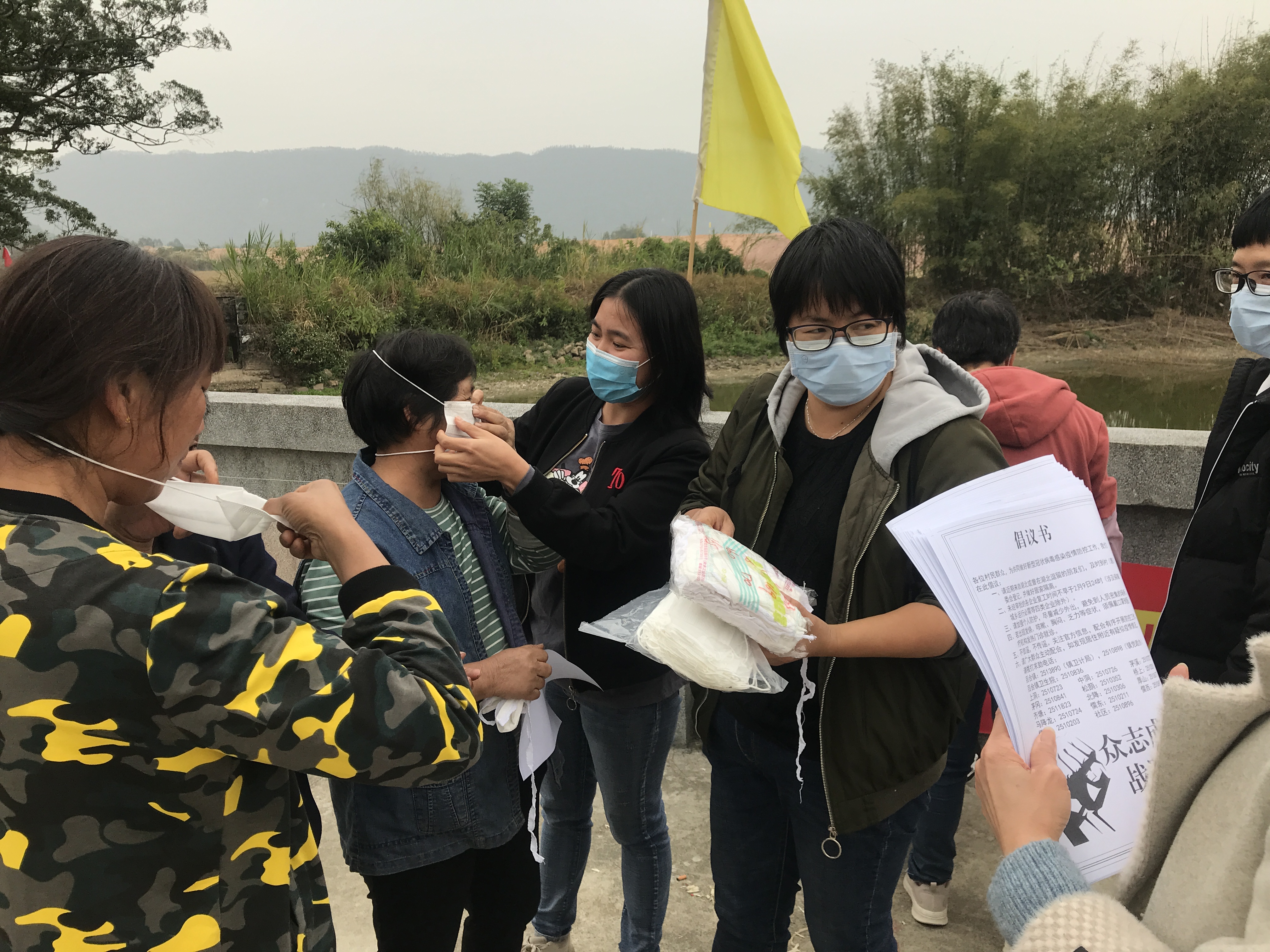 宣传解说上级政策要求.JPG