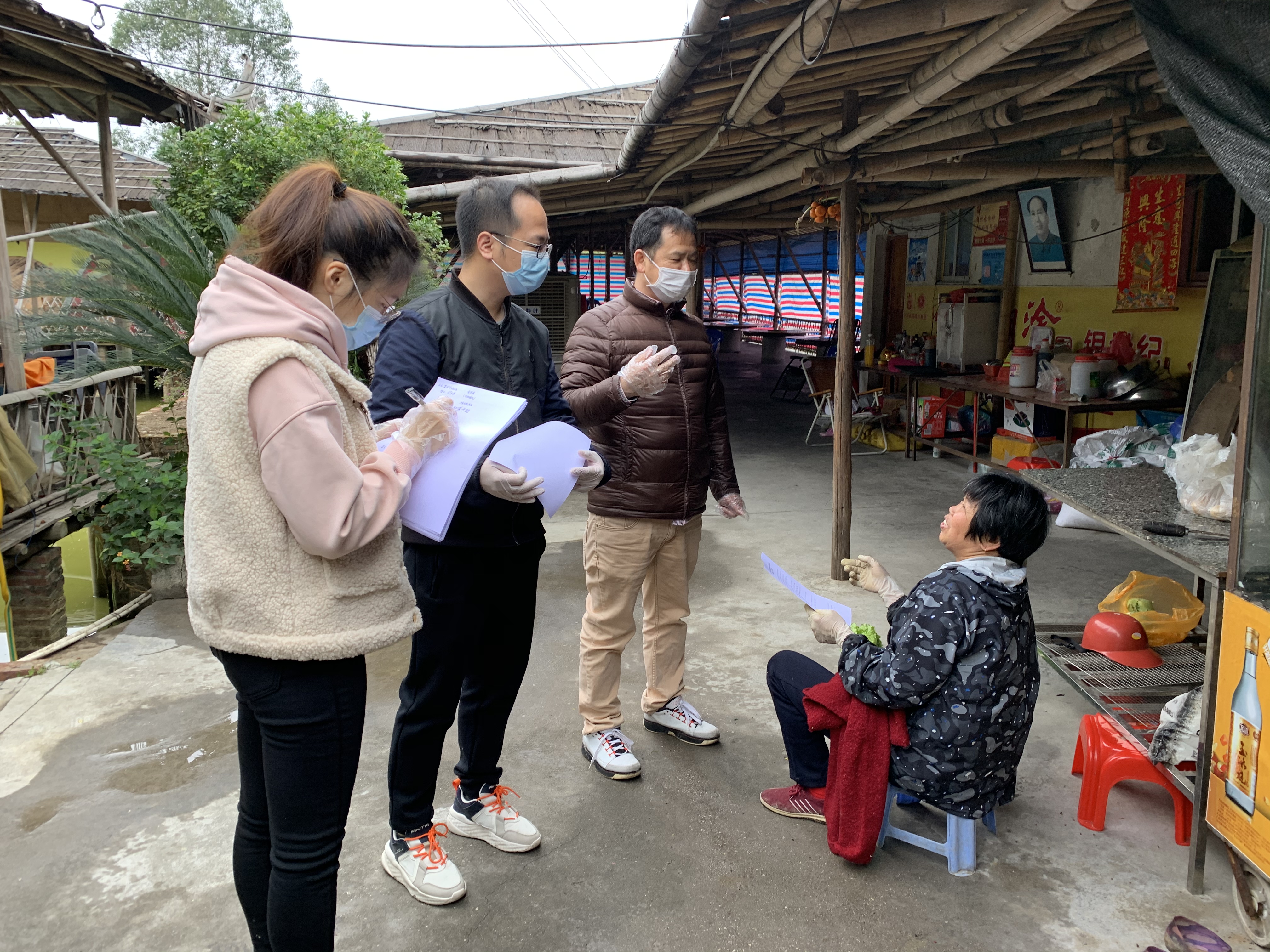 微信图片_20200204114104.jpg