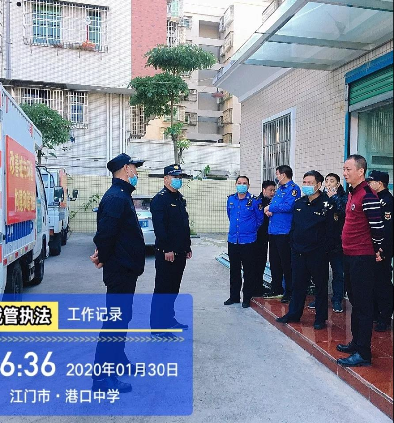 微信图片_20200207093513.jpg