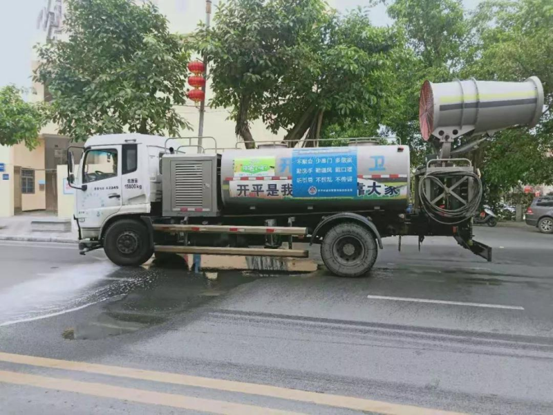 微信图片_20200207093530.jpg