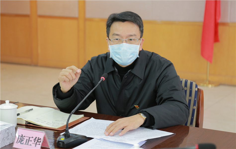 微信图片_20200208154933_副本.jpg