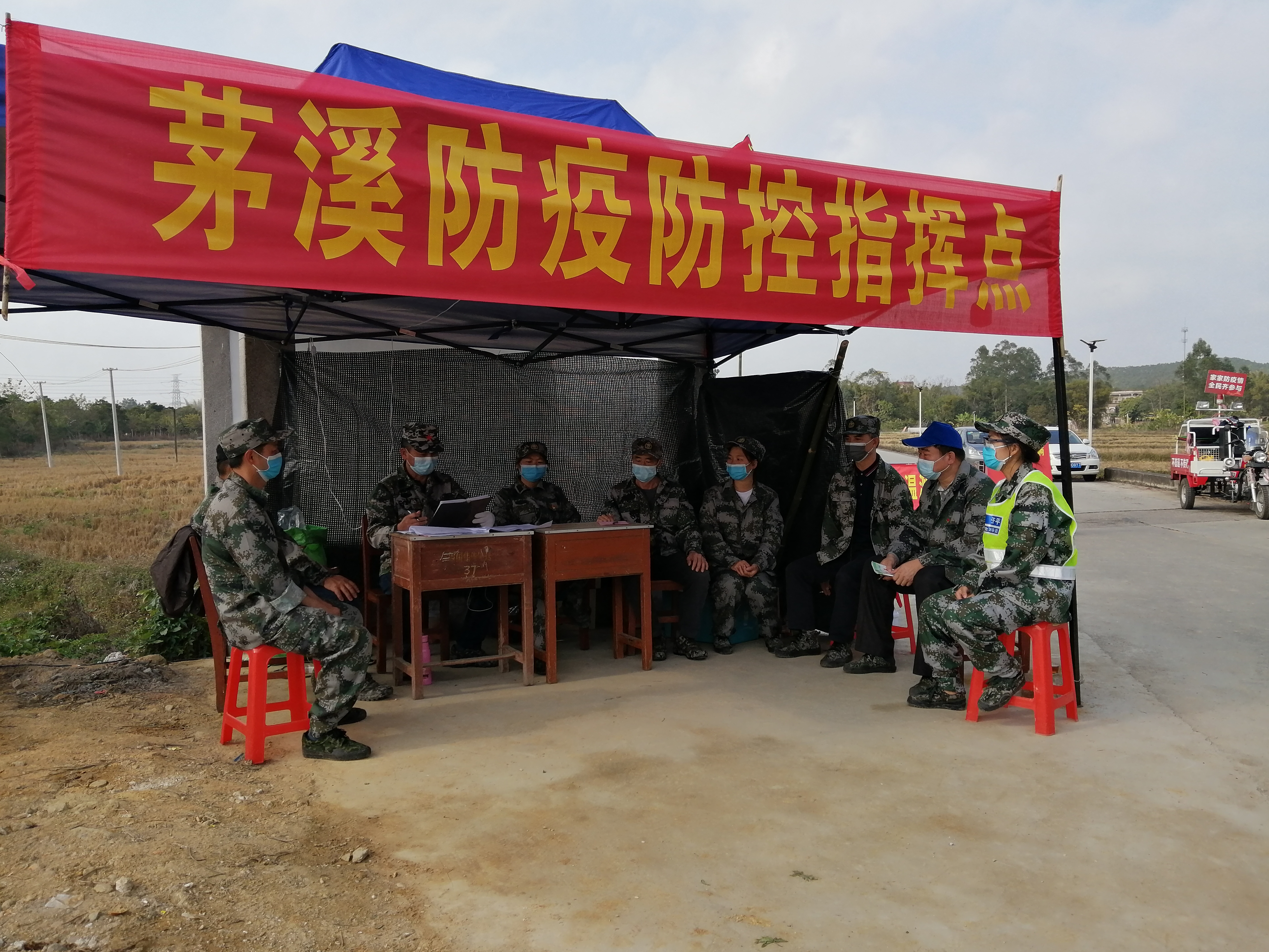 微信图片_20200213120249.jpg