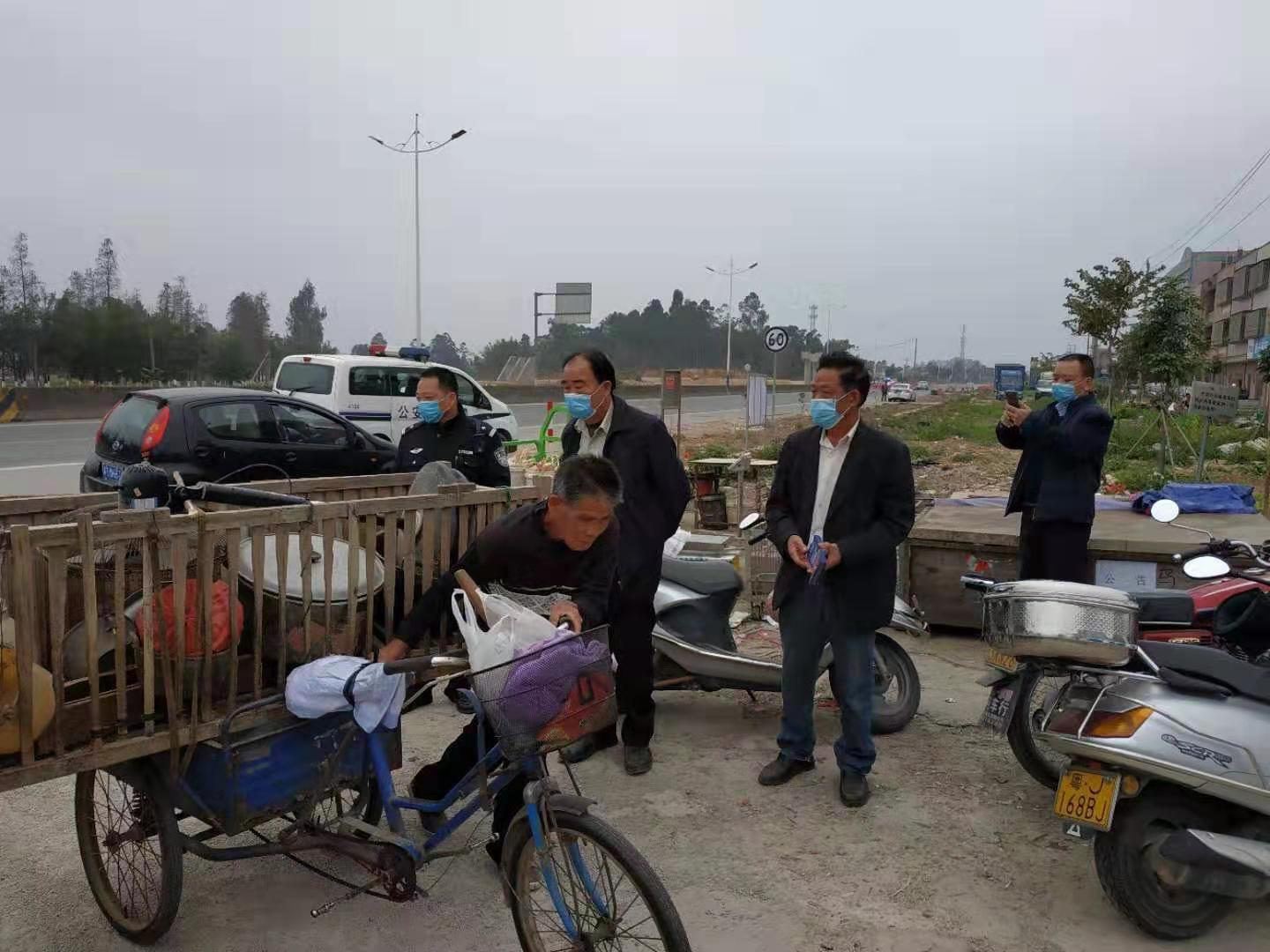 微信图片_20200213195039.jpg