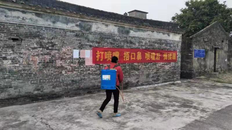微信图片_20200213200348.jpg