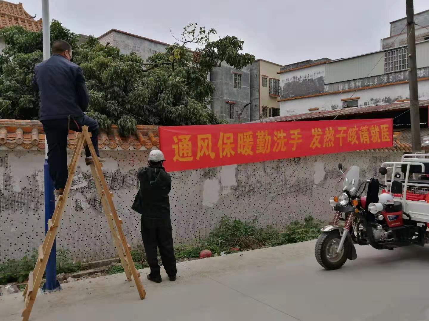 微信图片_20200213200352.jpg