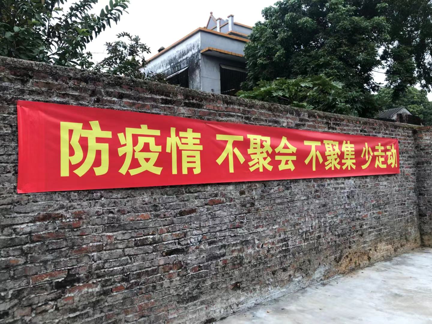 微信图片_20200213125124.jpg