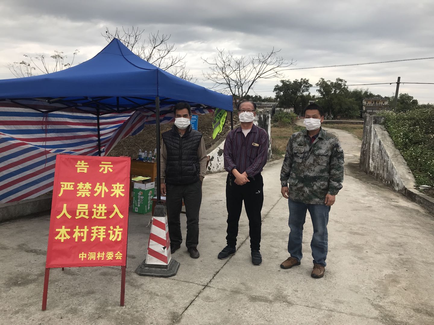 微信图片_20200217170636.jpg