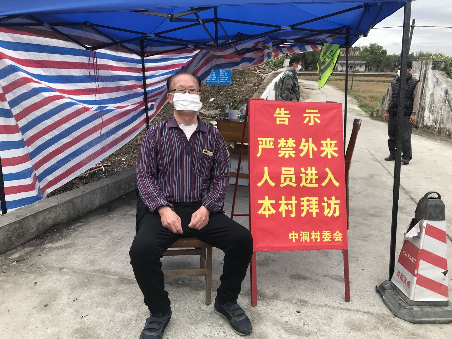 微信图片_20200217170644.jpg