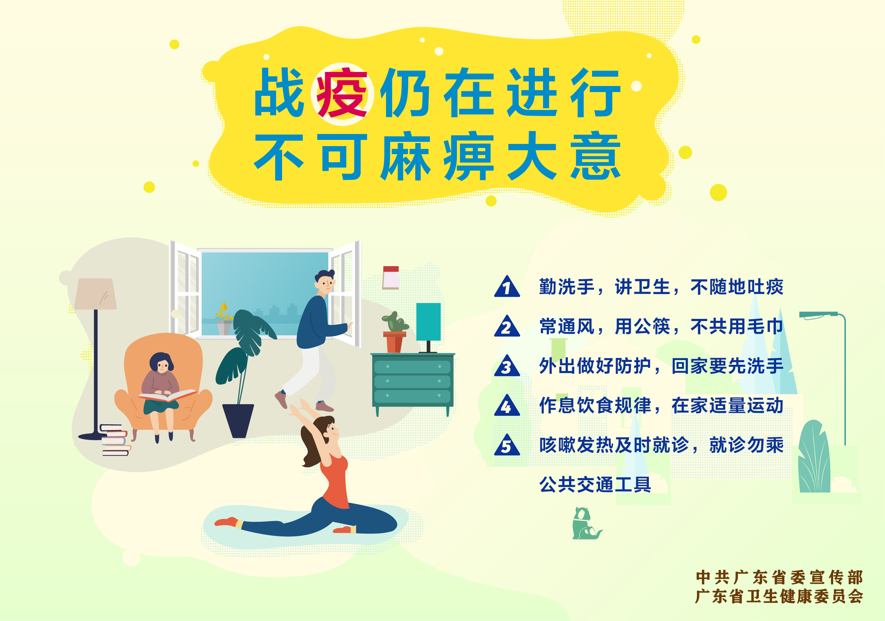 复工2.jpg