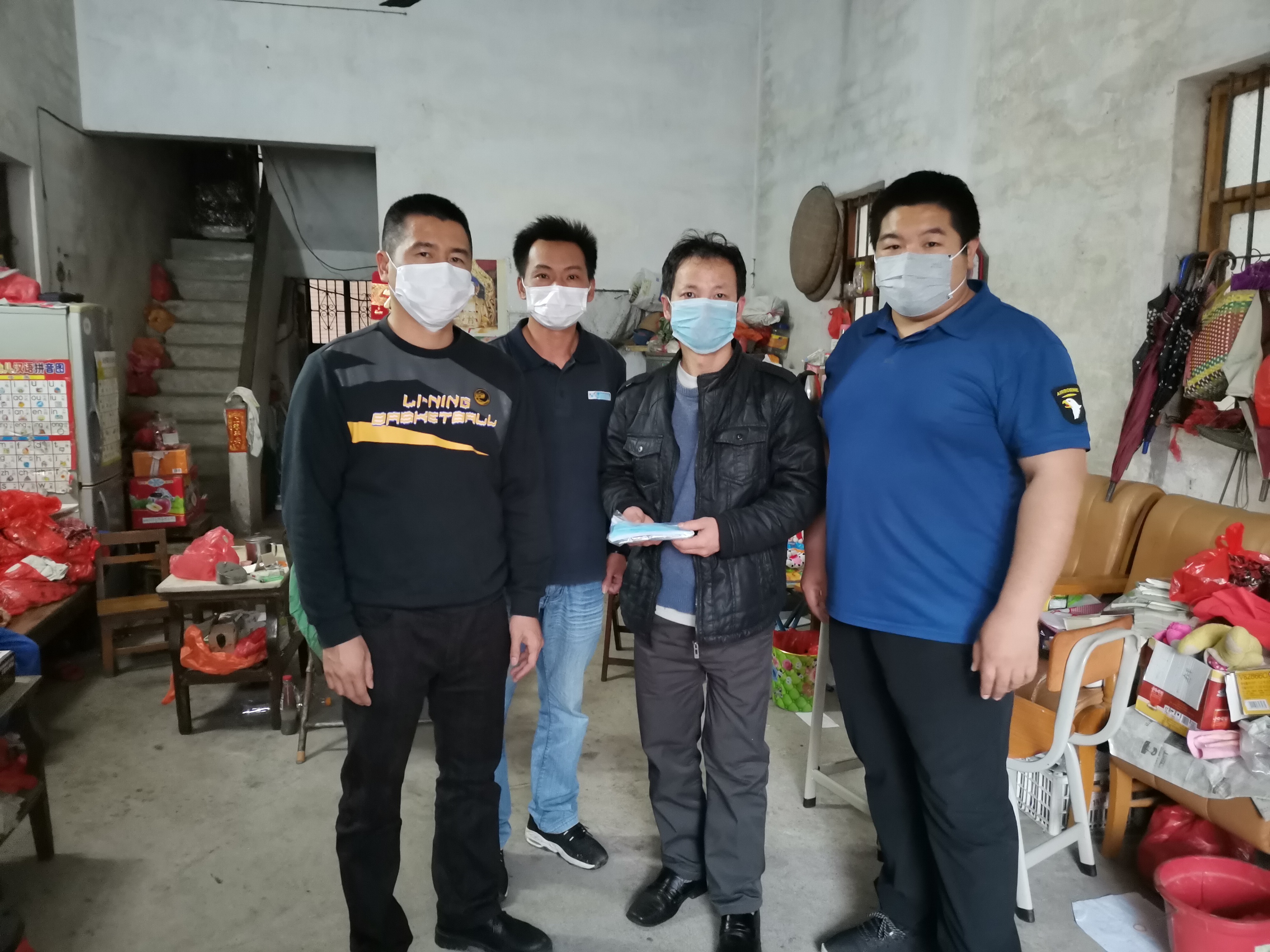 微信图片_20200224191259.jpg