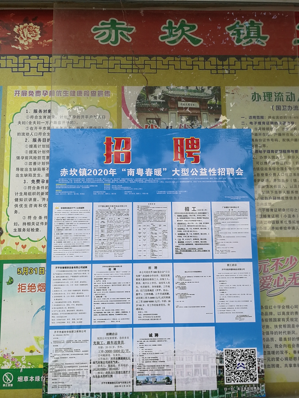 下载 (3).jpg