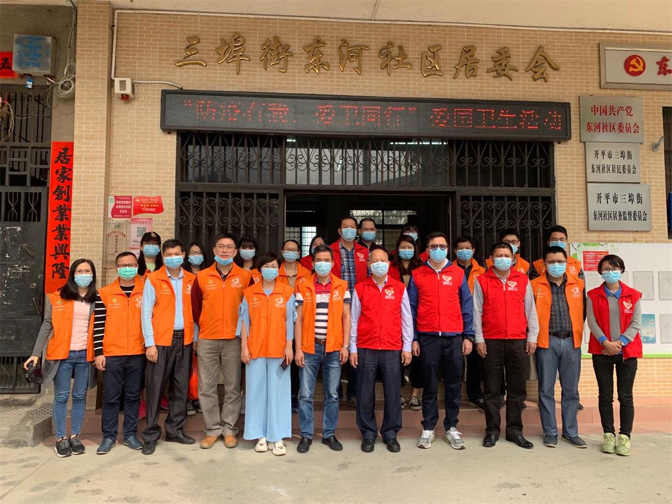 微信图片_20200416170610.jpg