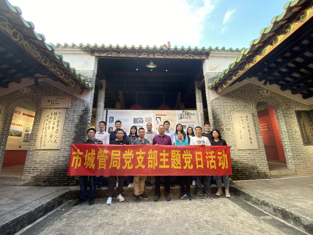 微信图片_20200417171138.jpg