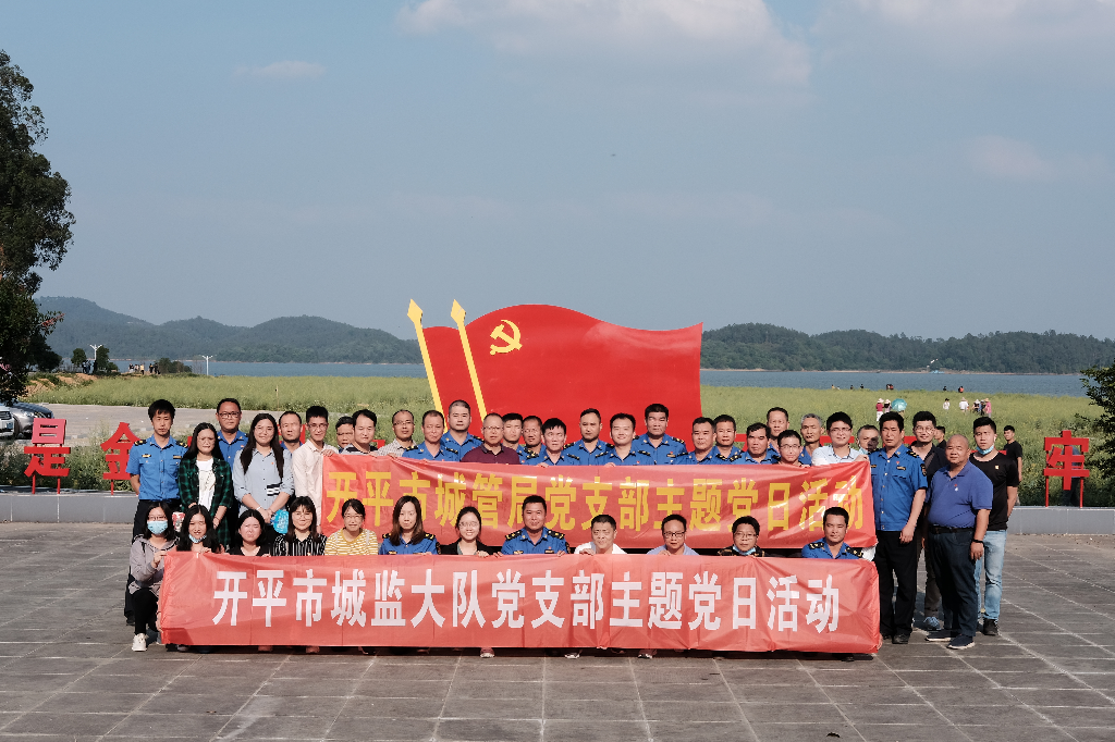 微信图片_20200417172607.jpg