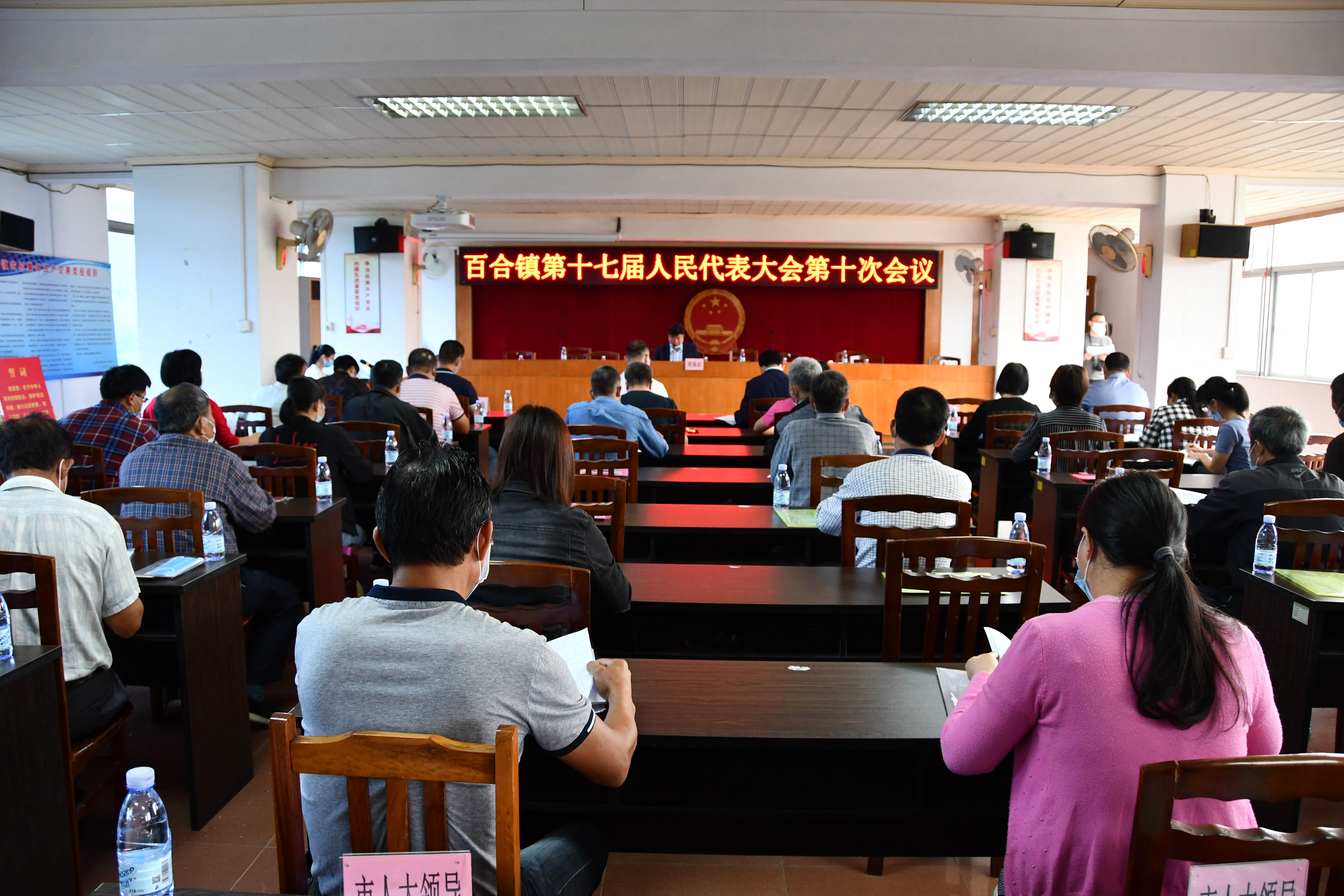 大会现场.JPG