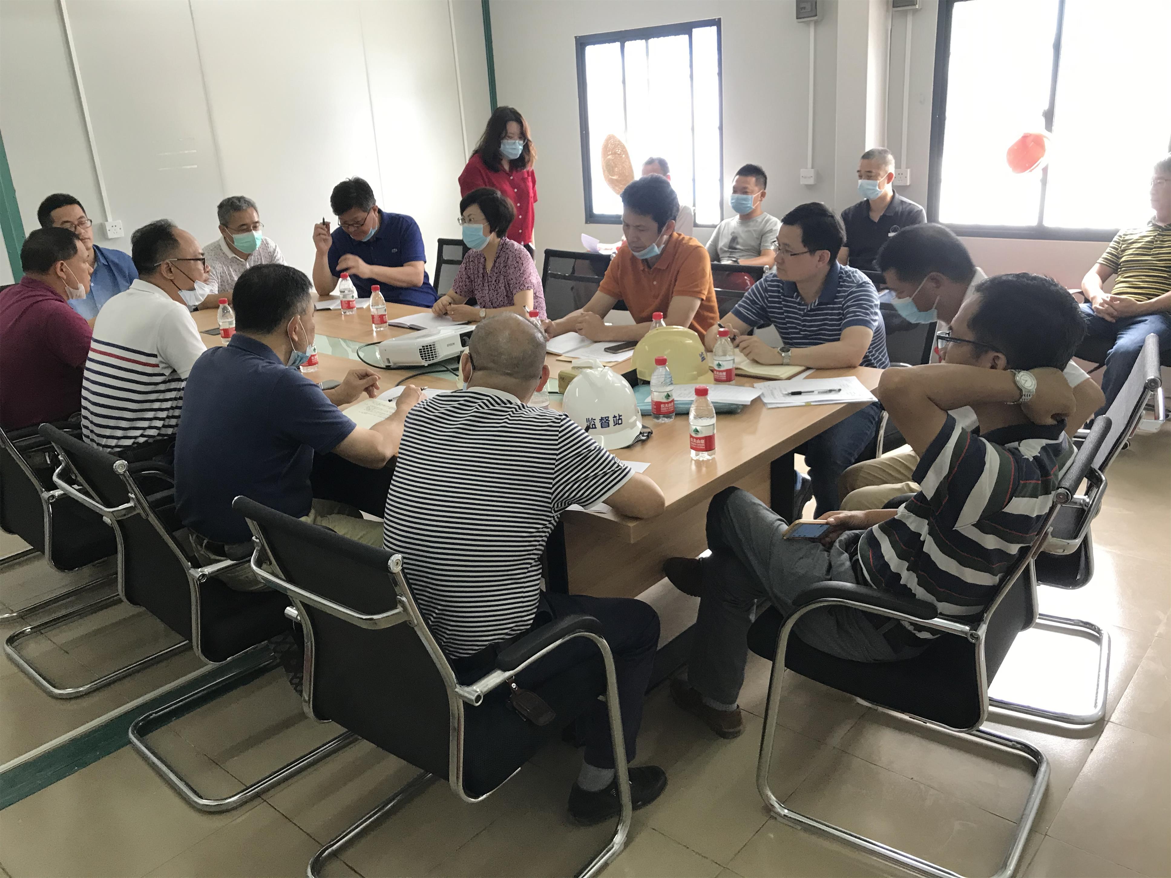 5.6天平工作协调会.jpg