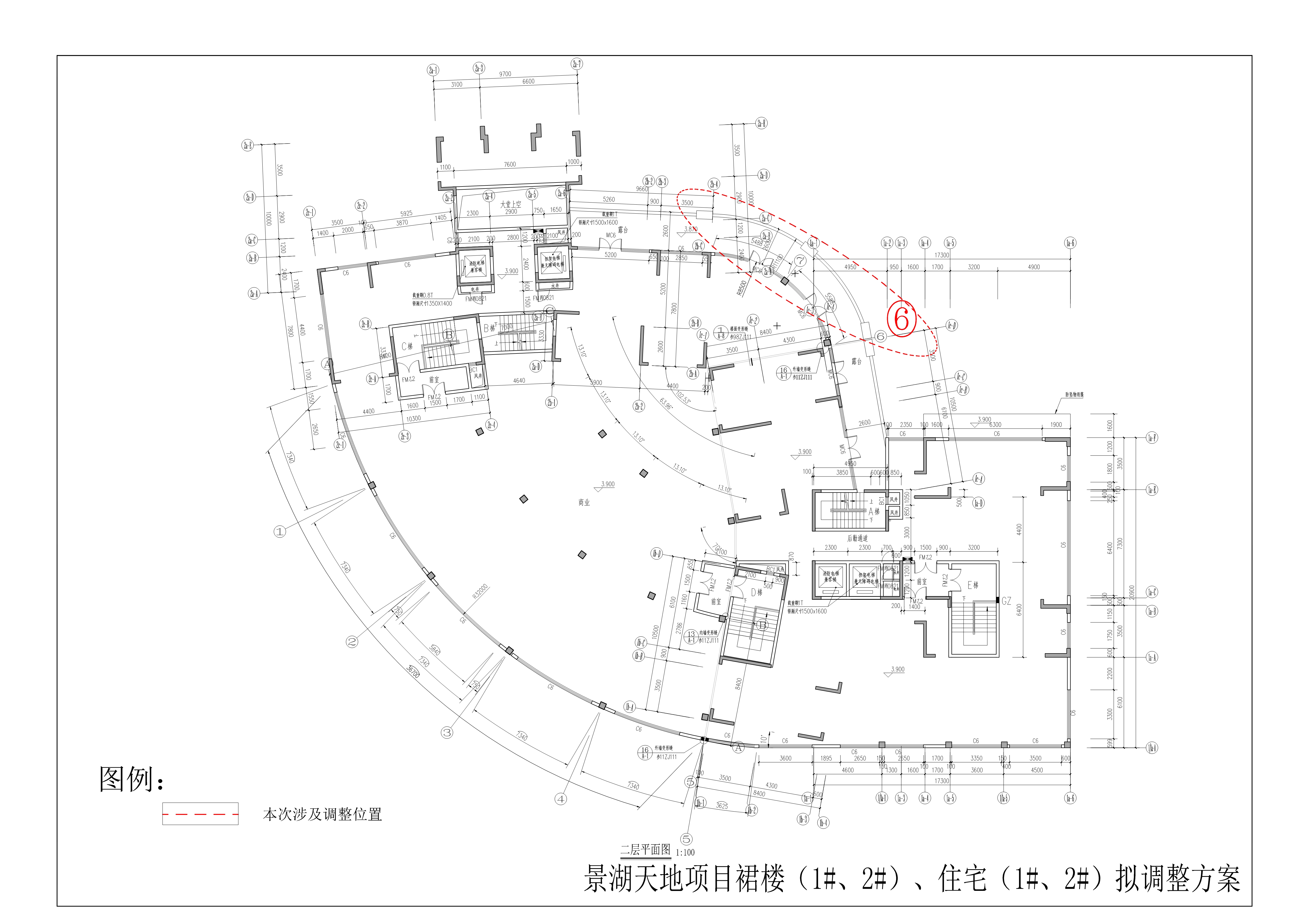 拟调整2.jpg