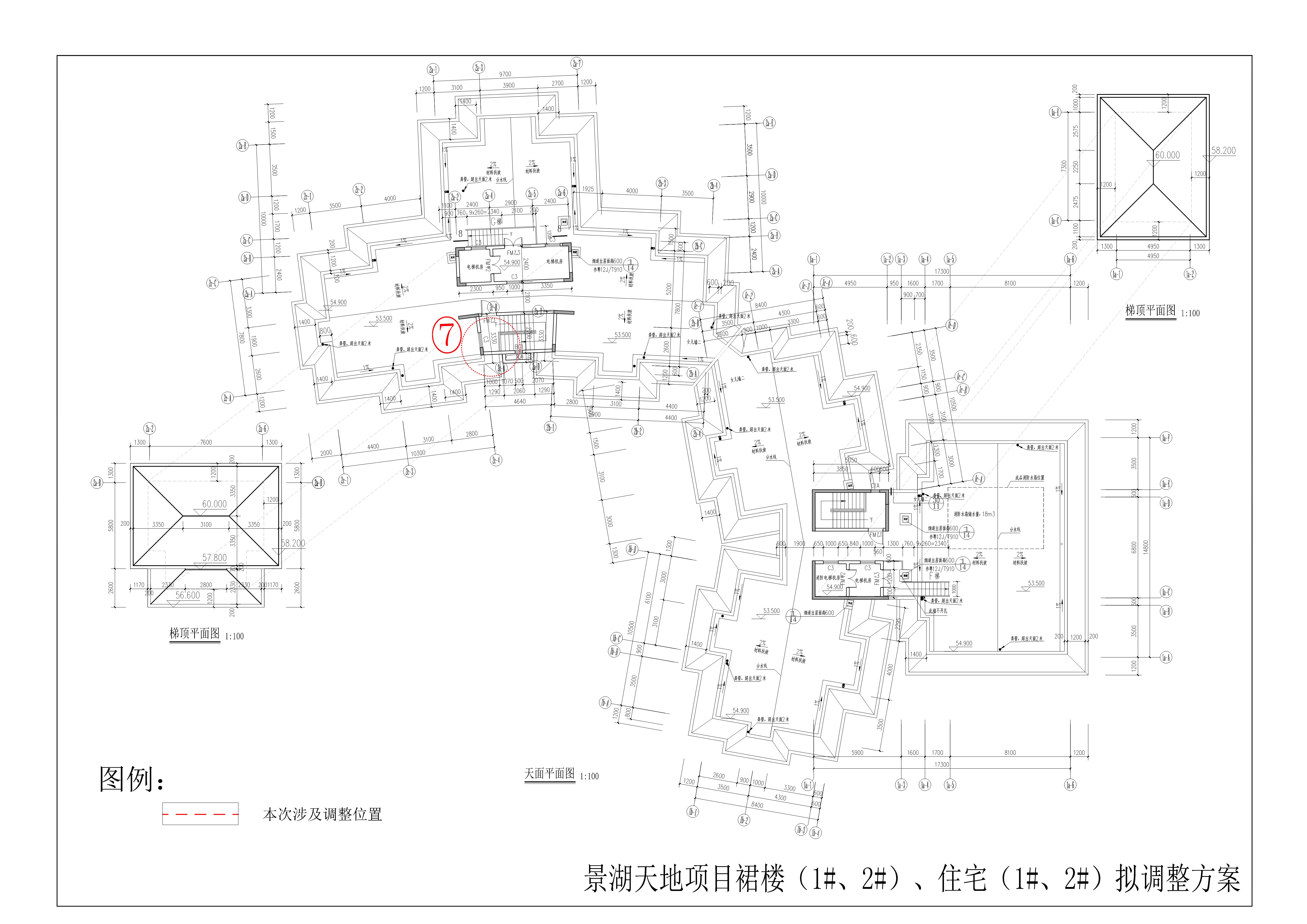 拟调整4.jpg