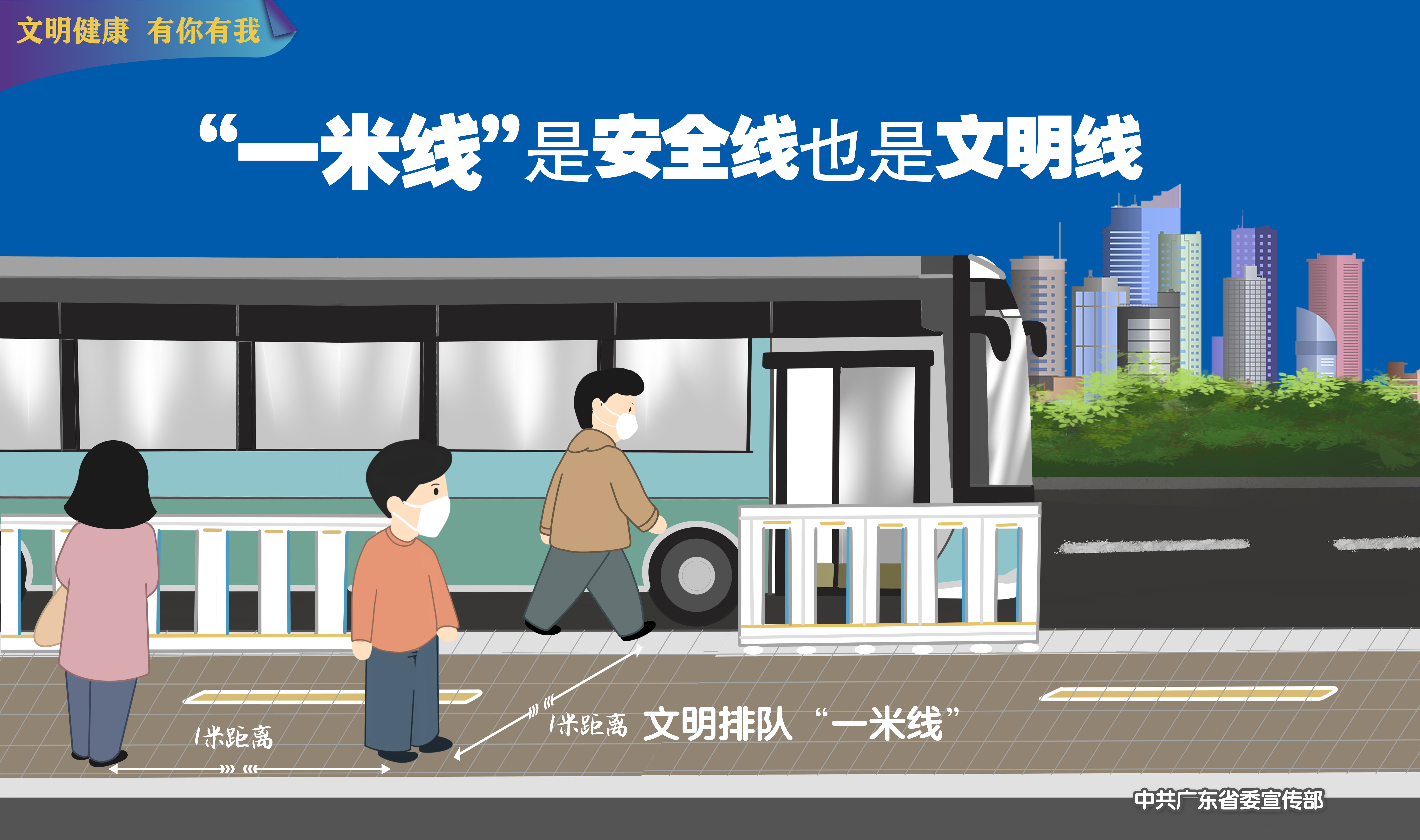 微信图片_20200609164202.jpg