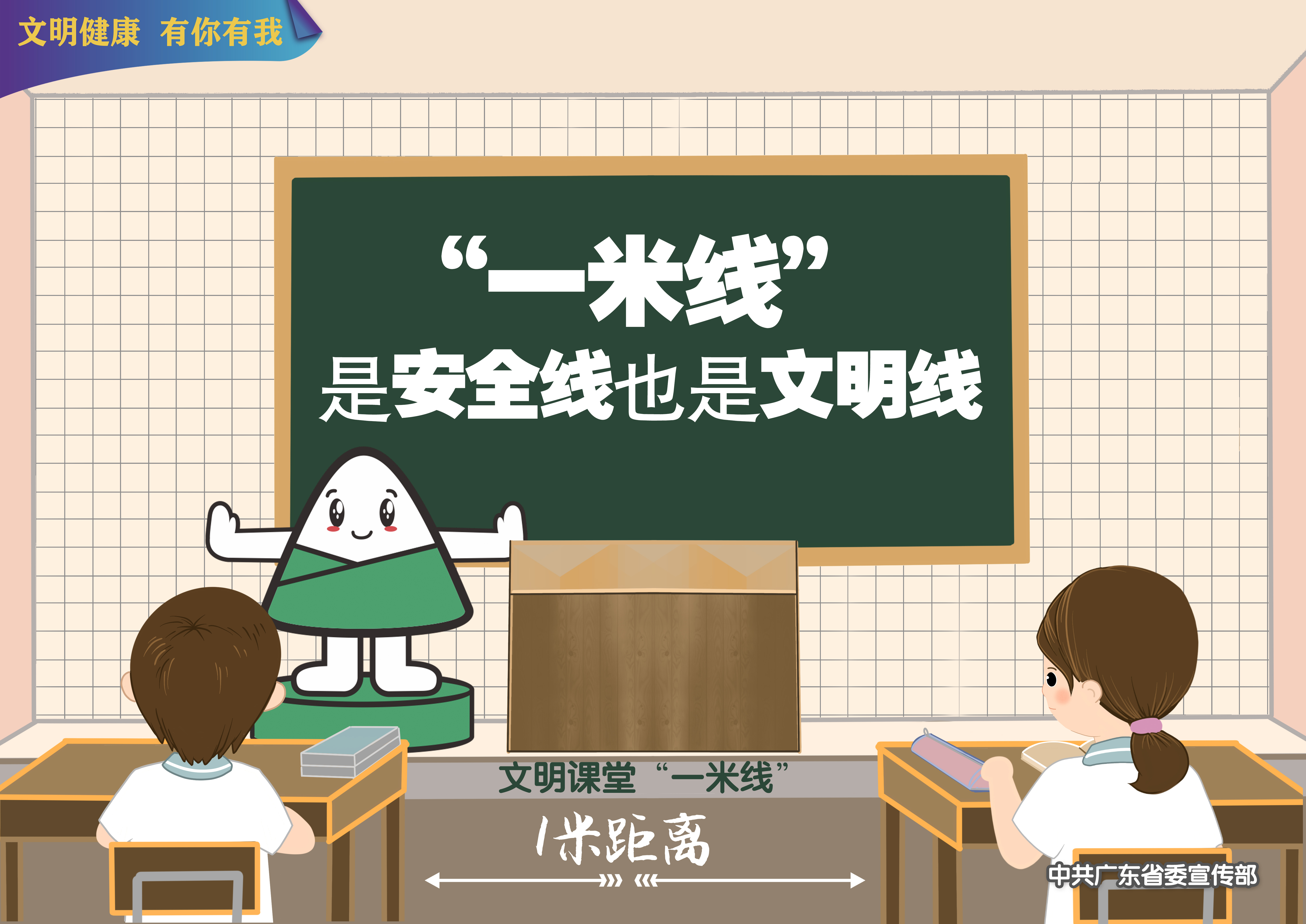 微信图片_20200609164206.jpg