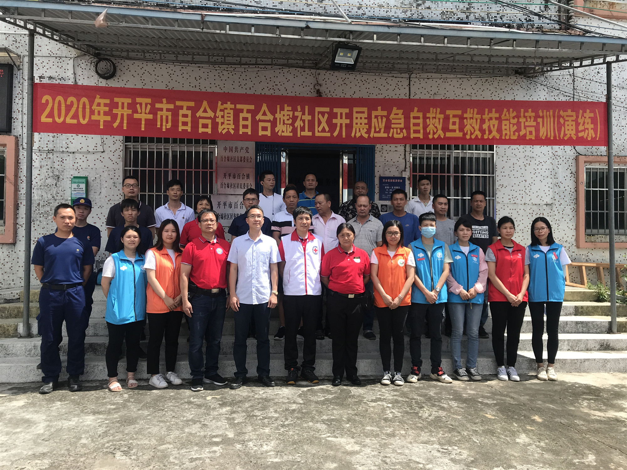 微信图片_20200618144438.jpg
