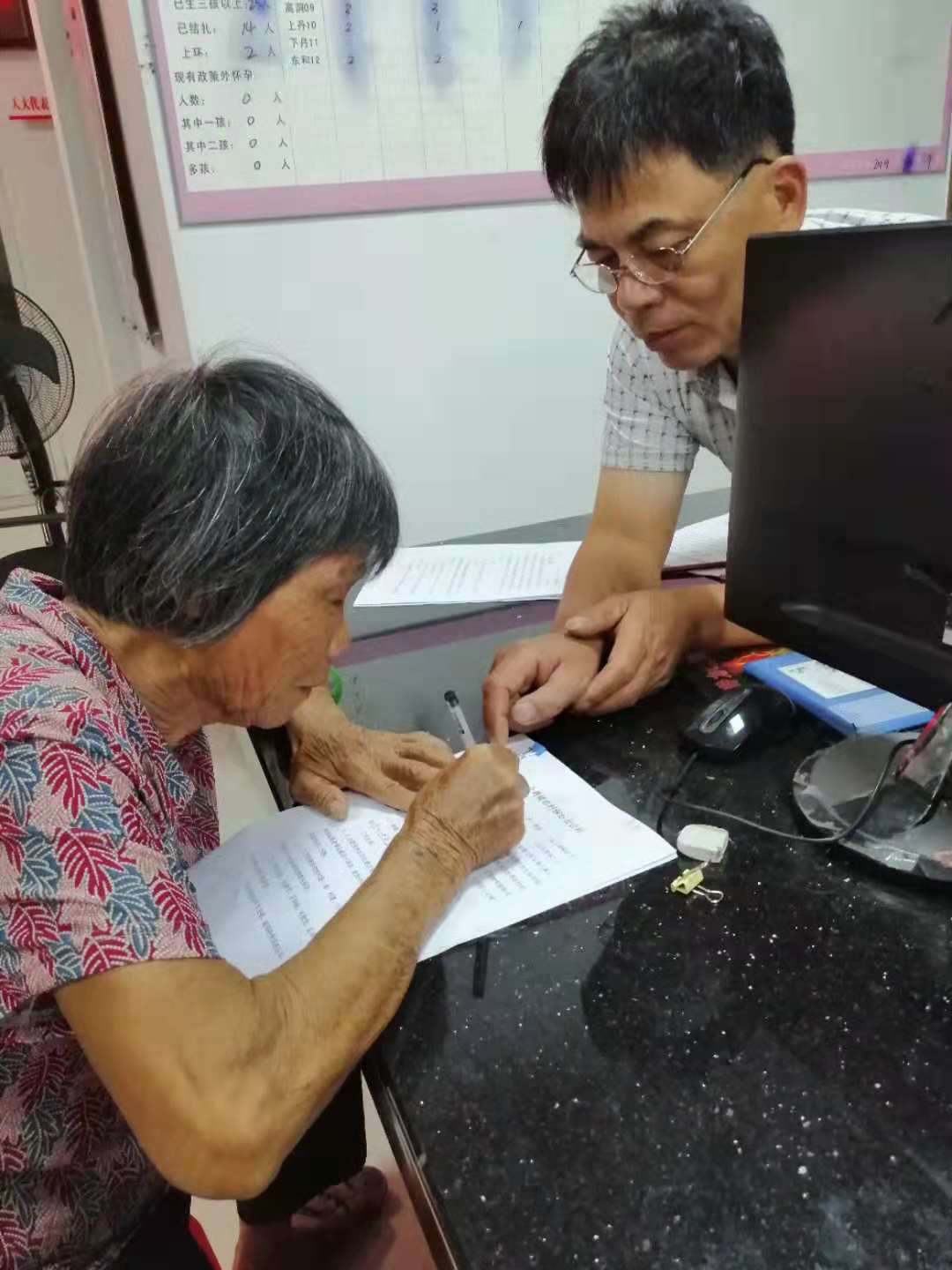 微信图片_201910301610513.jpg