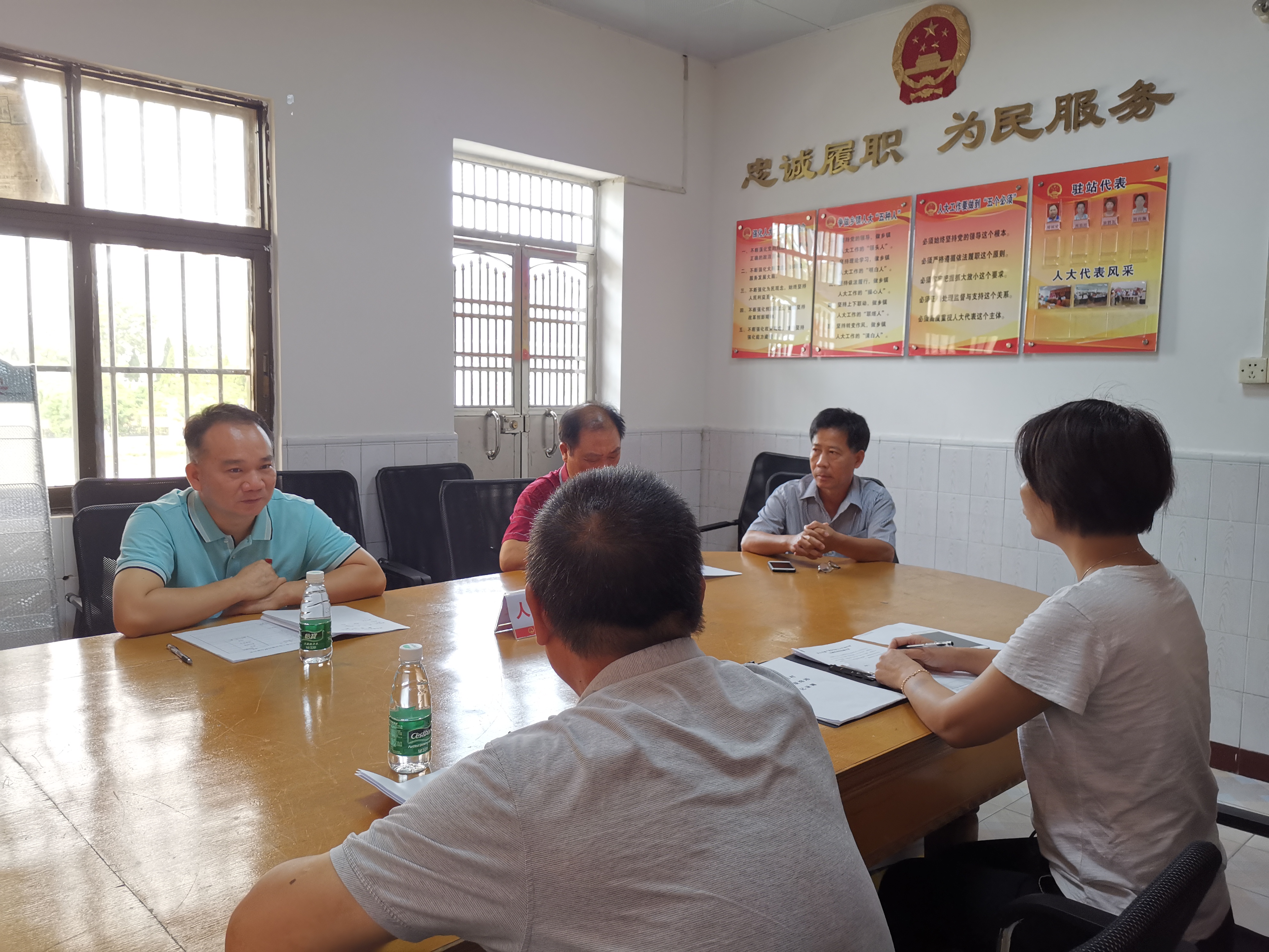 人大代表就茅冈村红色旅游发展发表意见建议.jpg