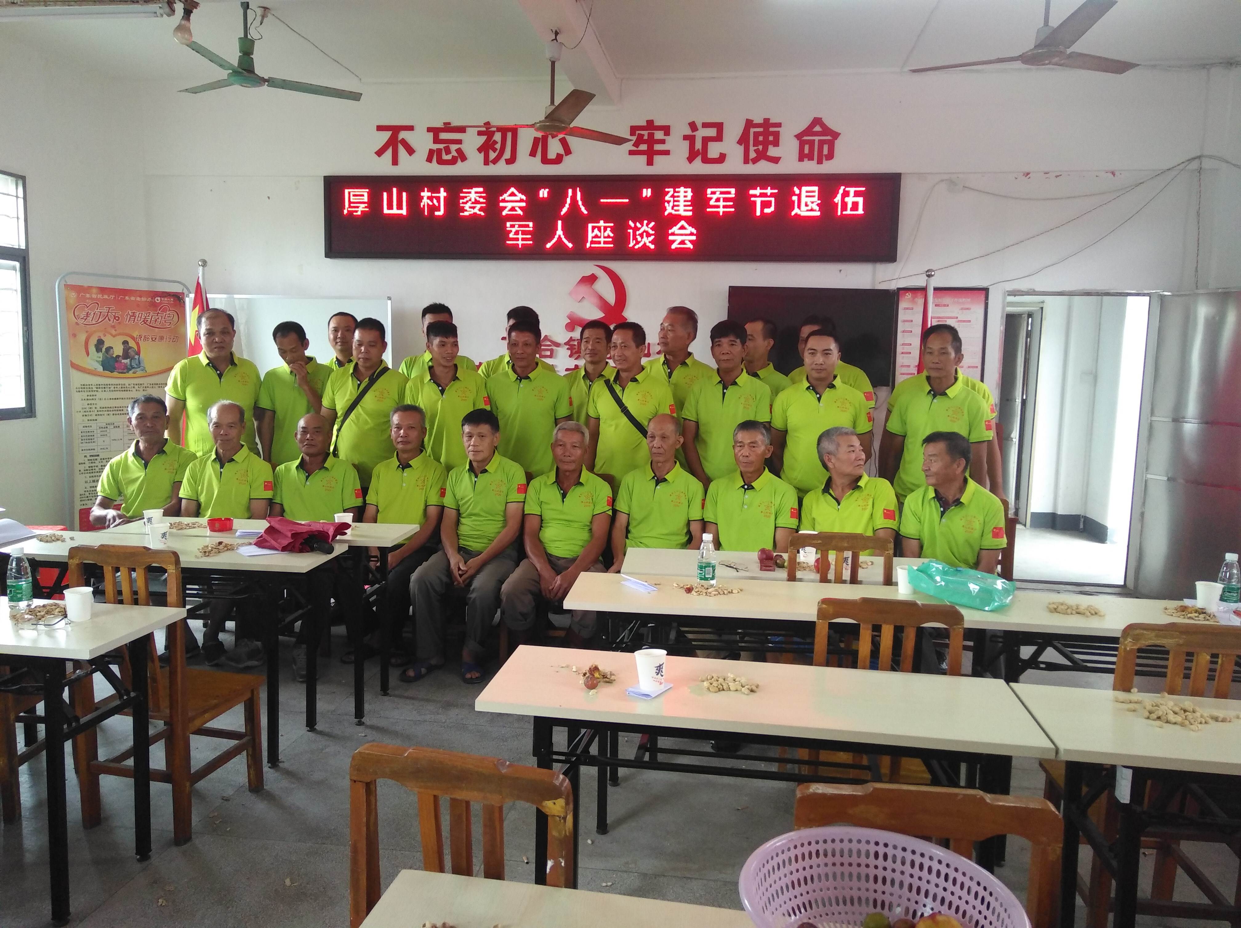 微信图片_20200803150409.jpg