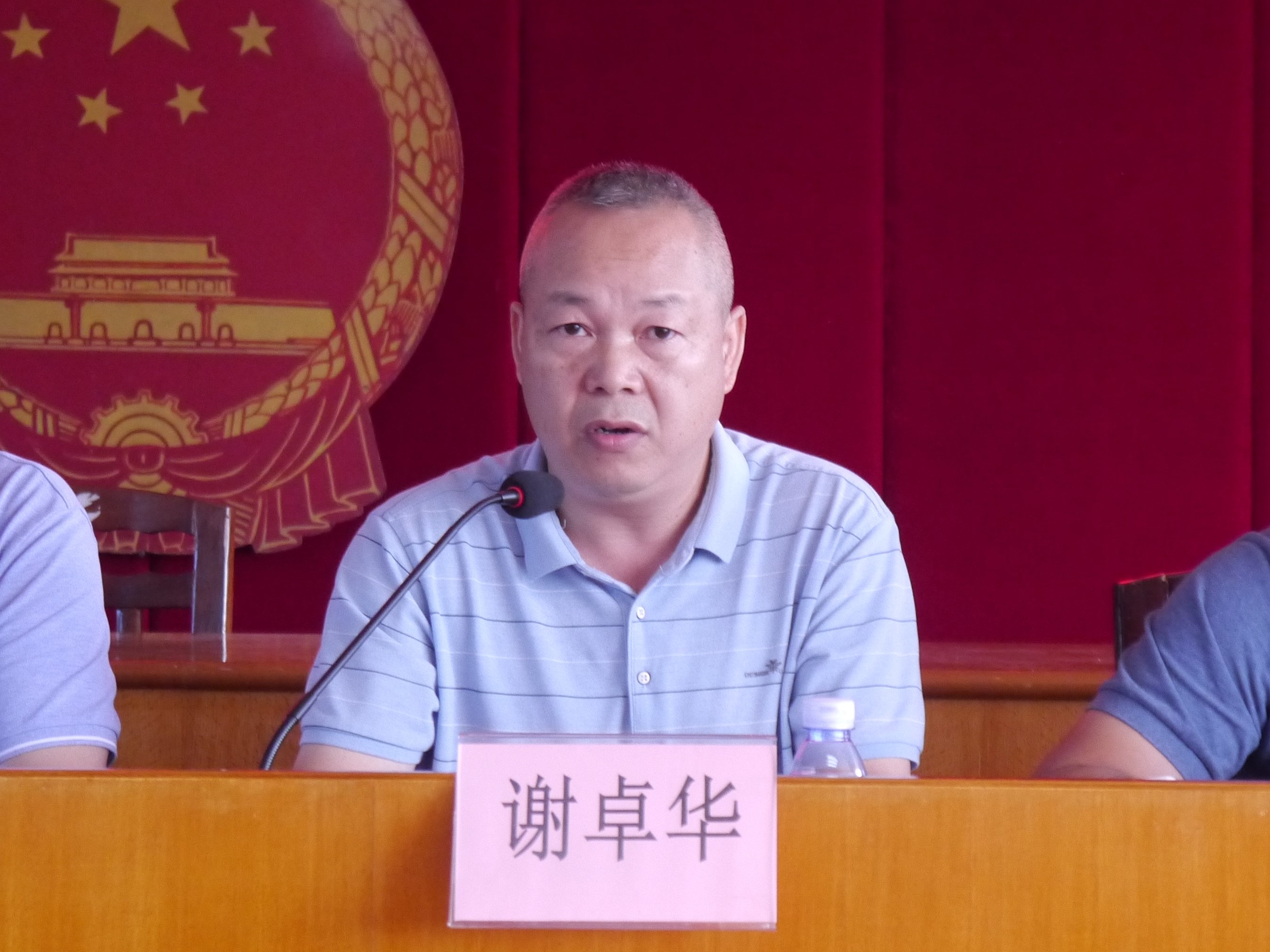 镇党委委员、副镇长谢卓华部署创文工作.jpg