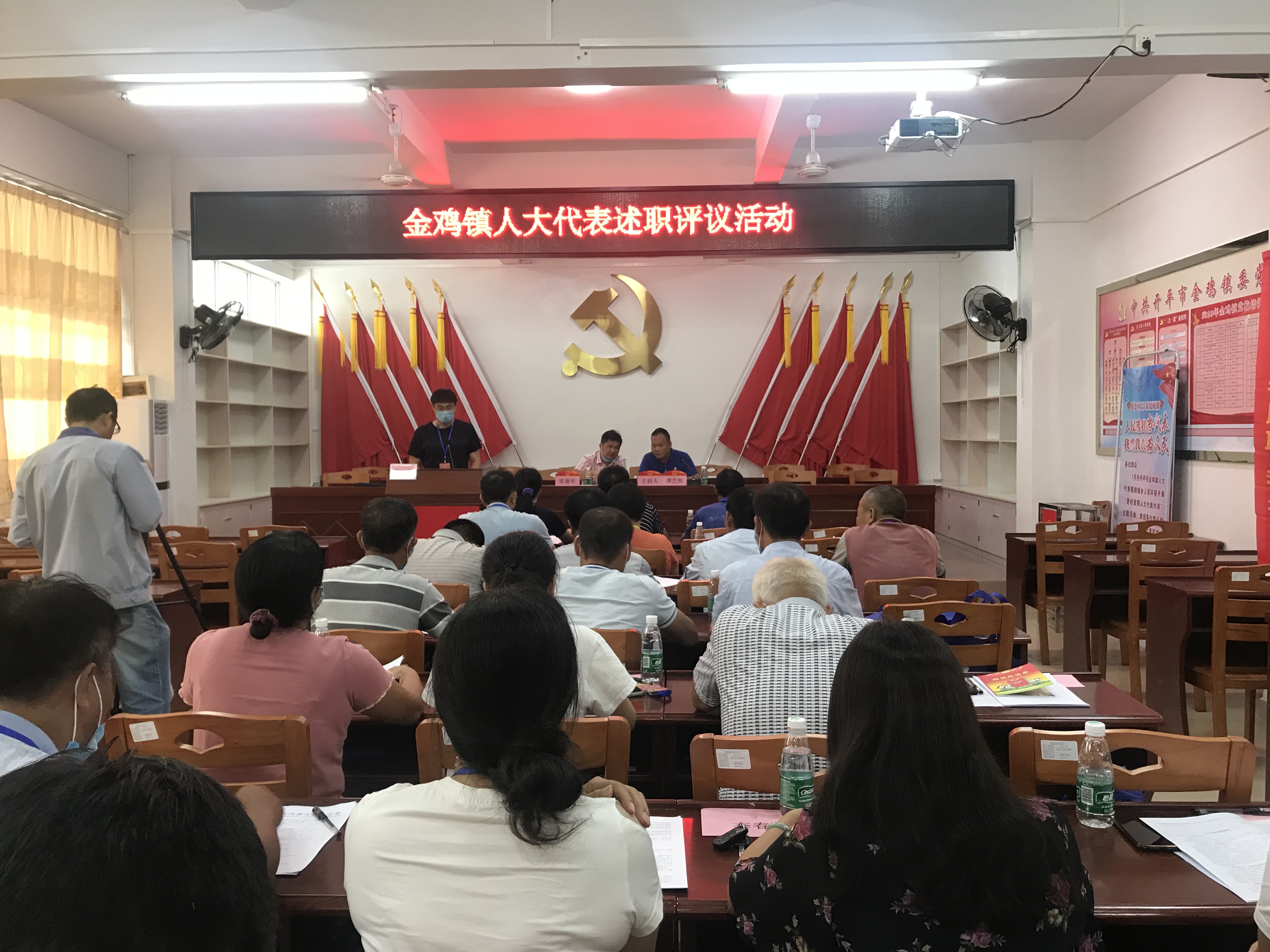 述职会场.jpg