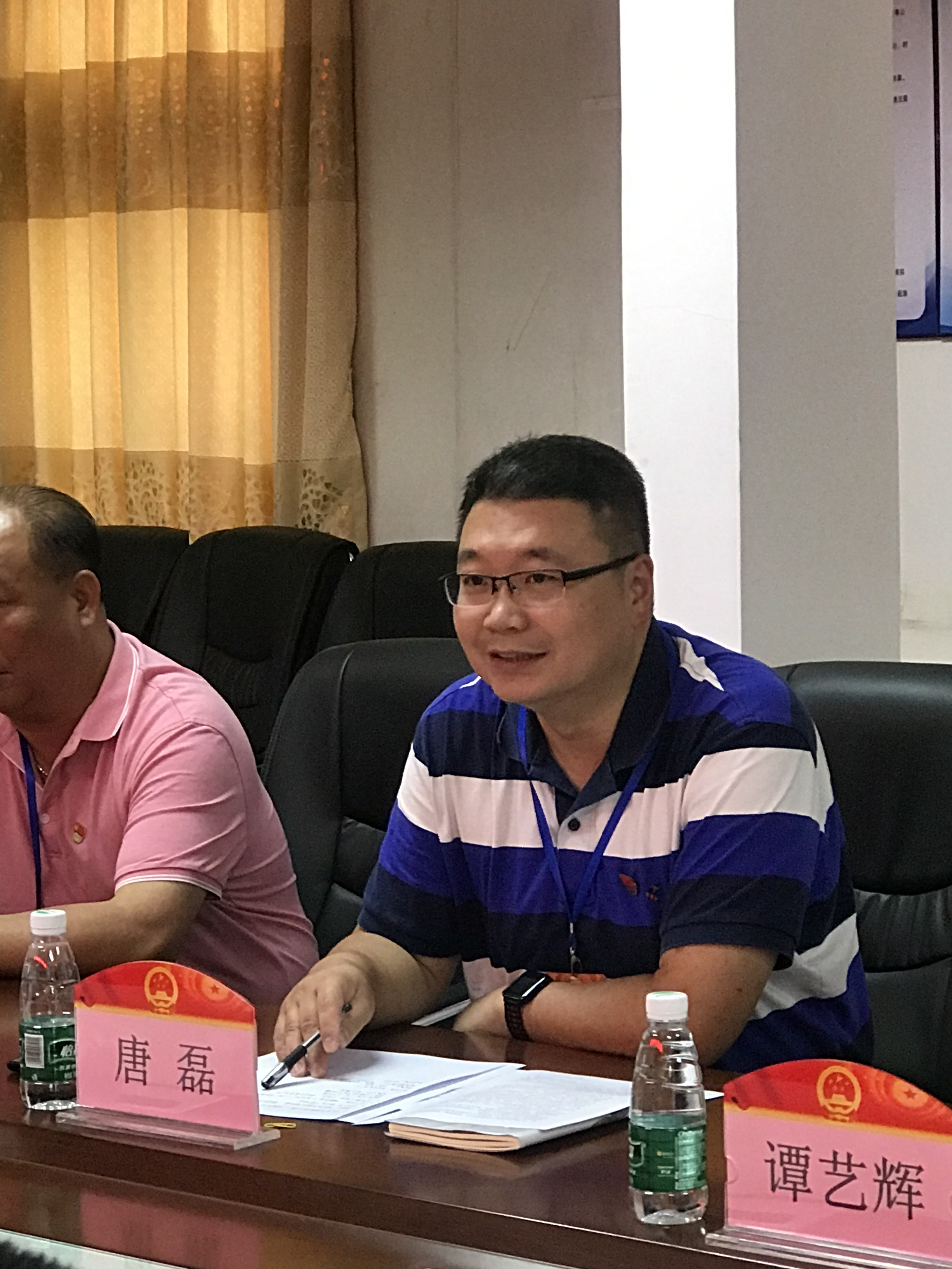 镇长唐磊_旋转.jpg