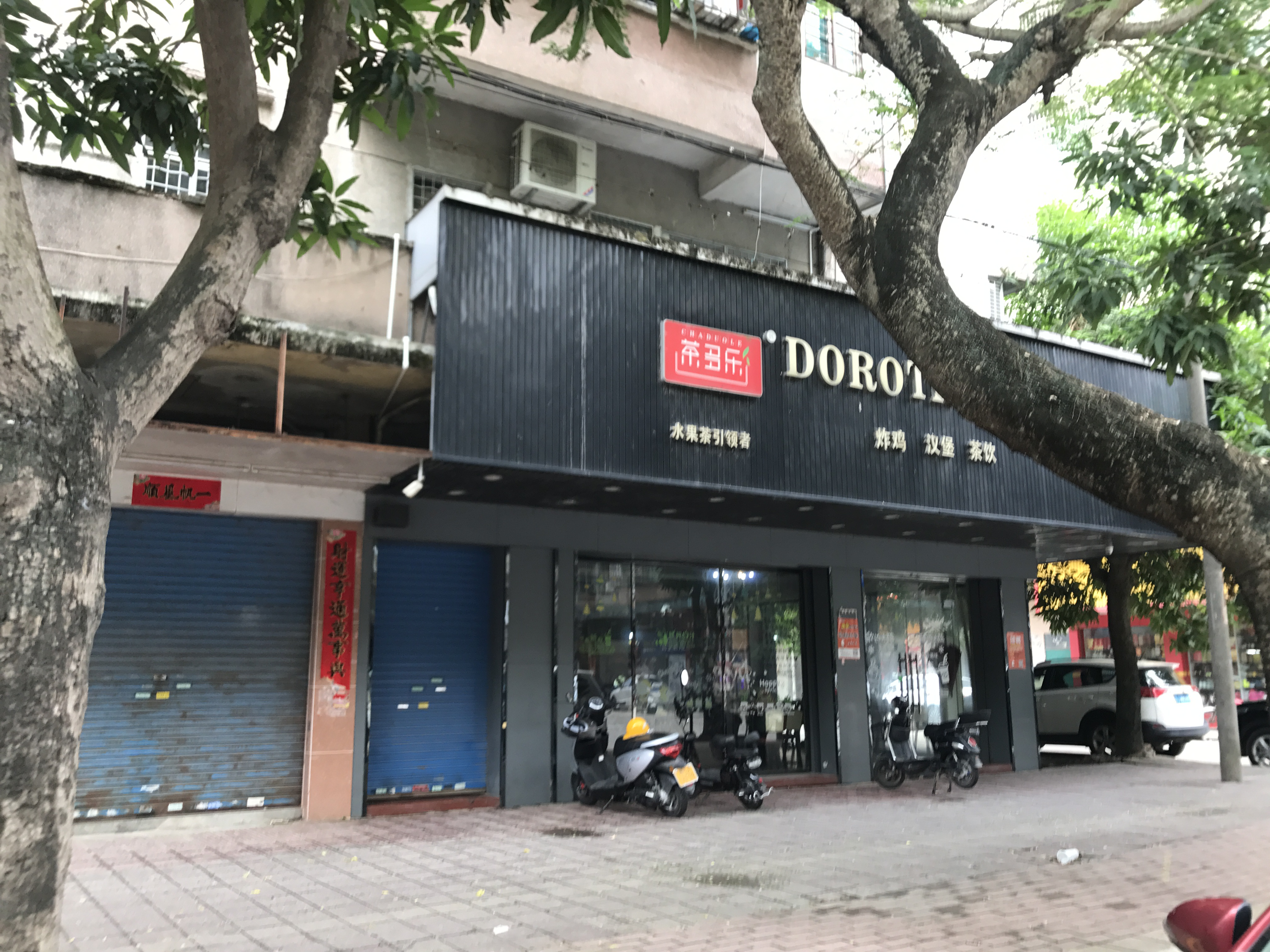 标的图片.png