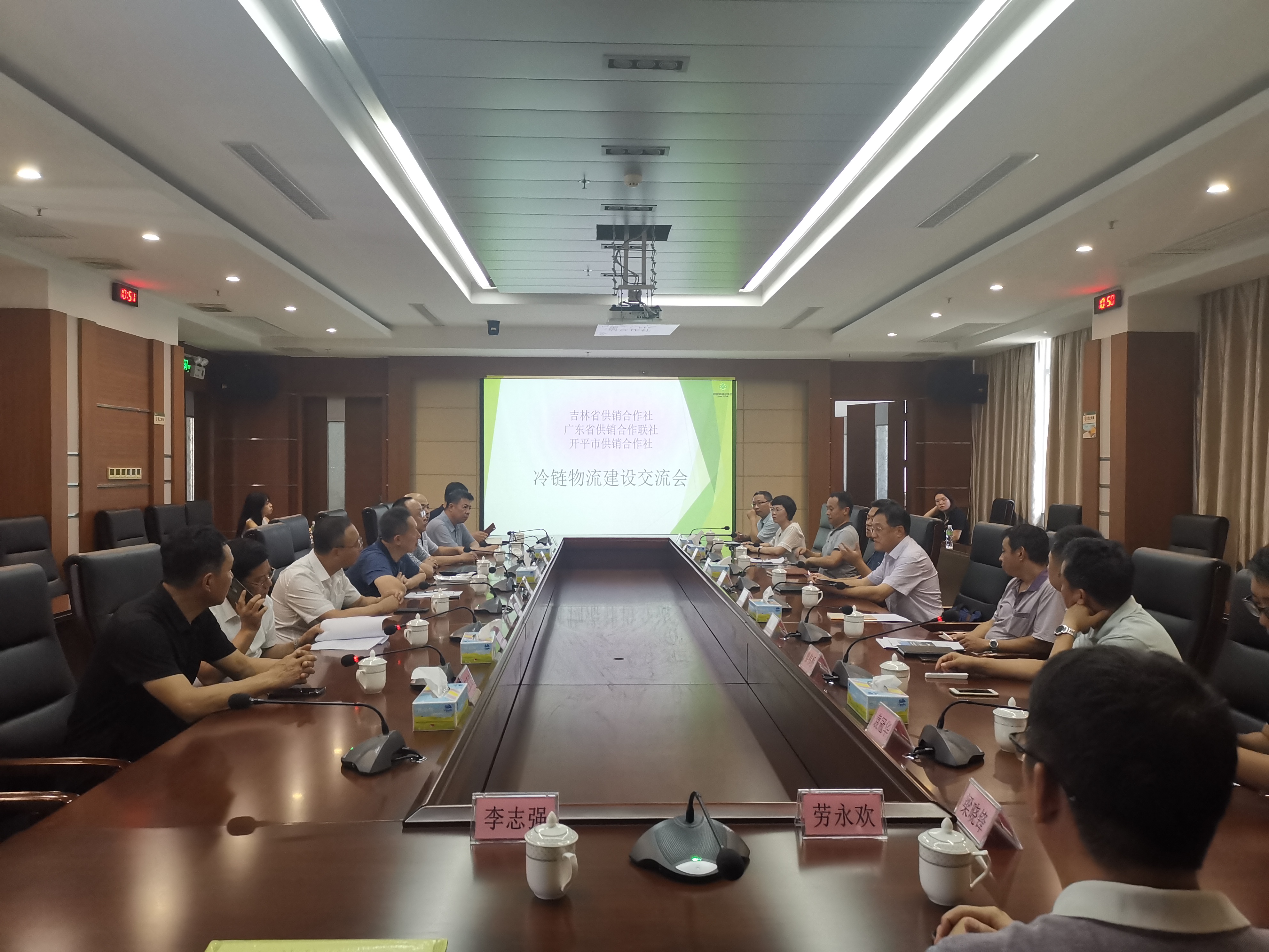 微信图片_202008251450169.jpg