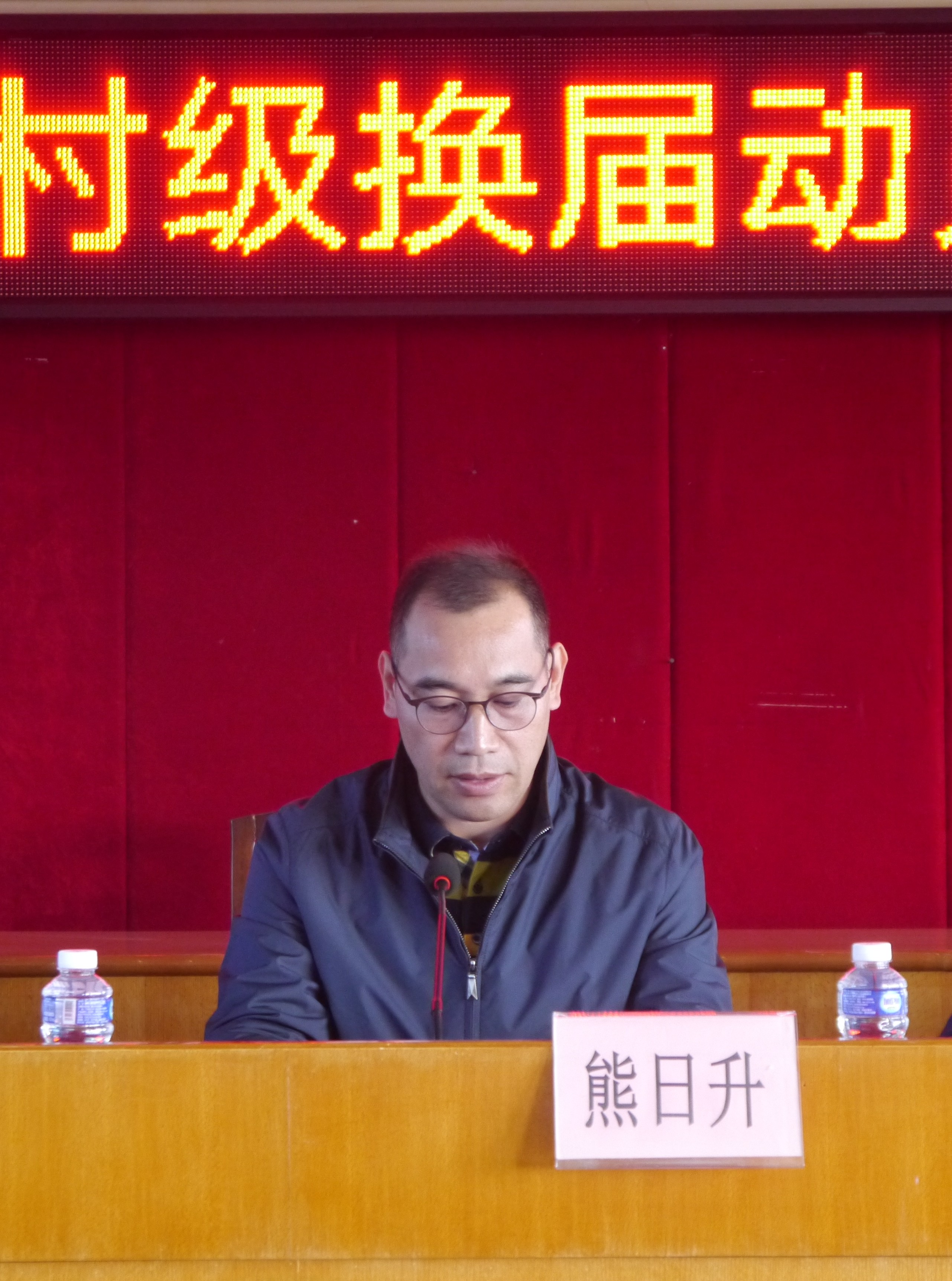 照片3_WPS图片.jpg