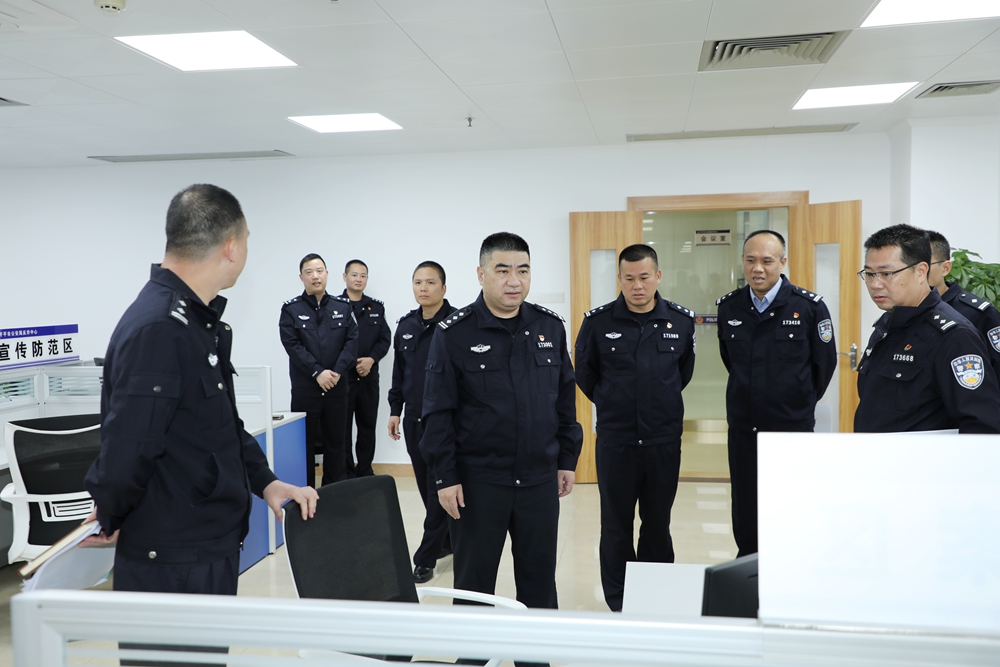 20201209反诈中心揭牌（2）.jpg