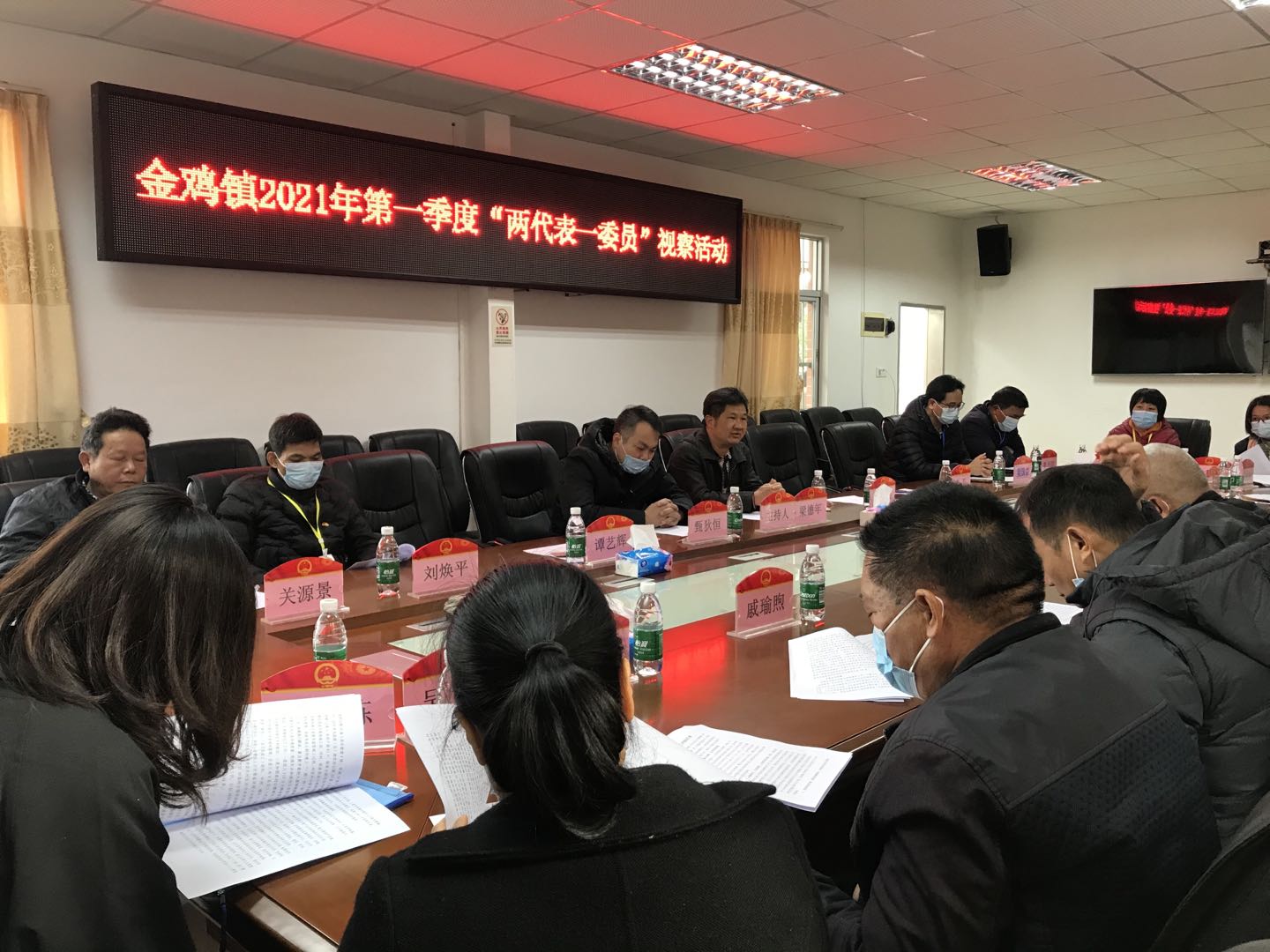 座谈会.jpg