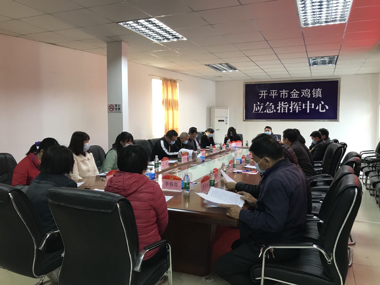 座谈会1.jpg