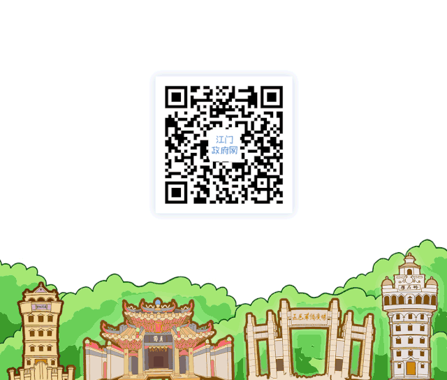 微信图片_20210202082218.gif