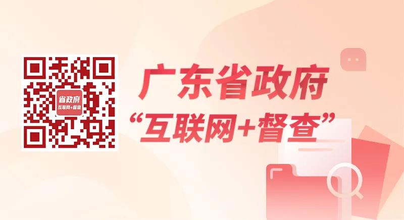微信图片_20210202090557.jpg