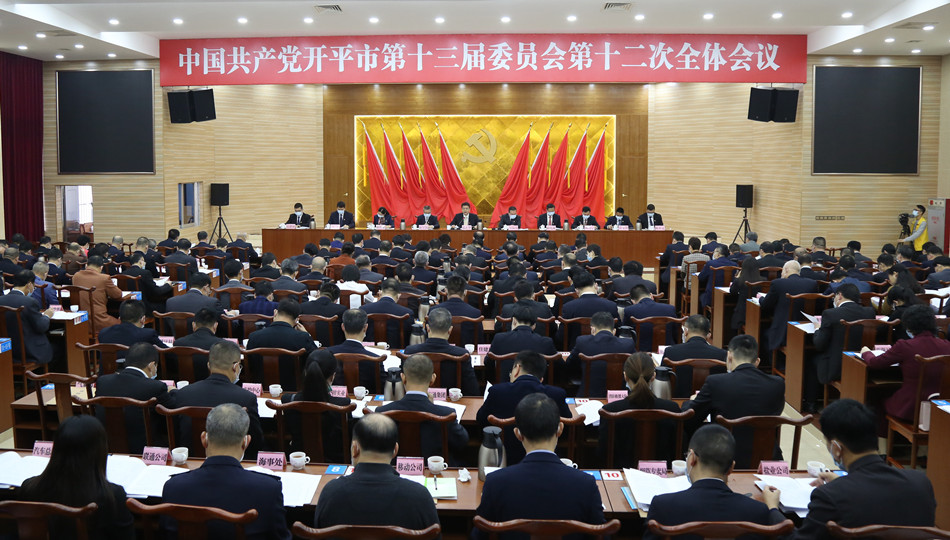 微信图片_20201228164041_副本.jpg