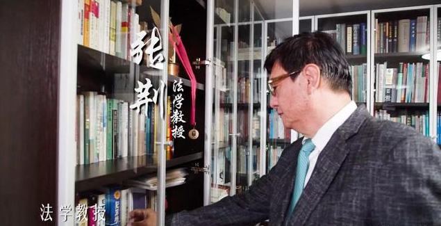 2021年《谈事说理》宣传片 (3).jpg