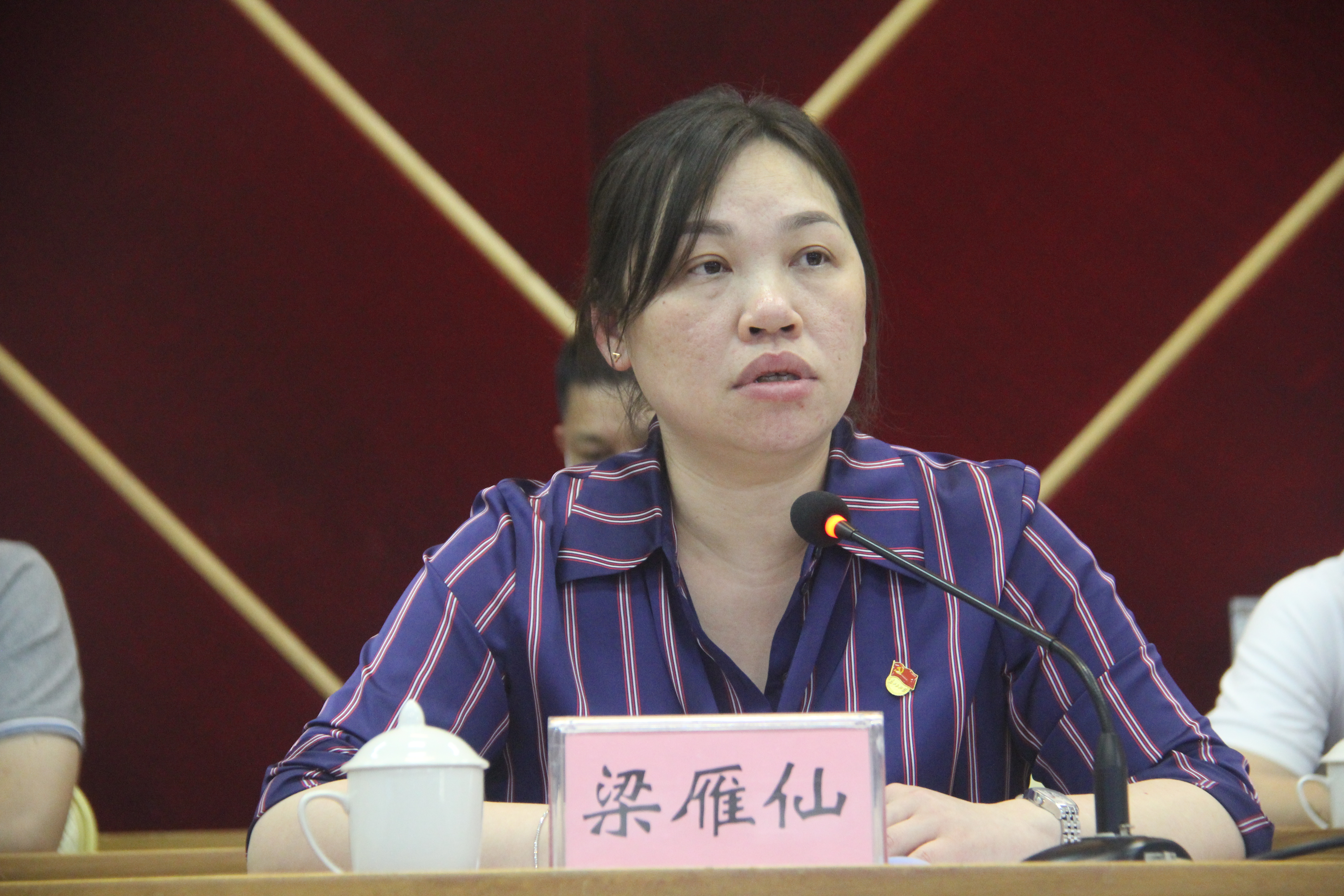 微信图片_20210317185552.jpg