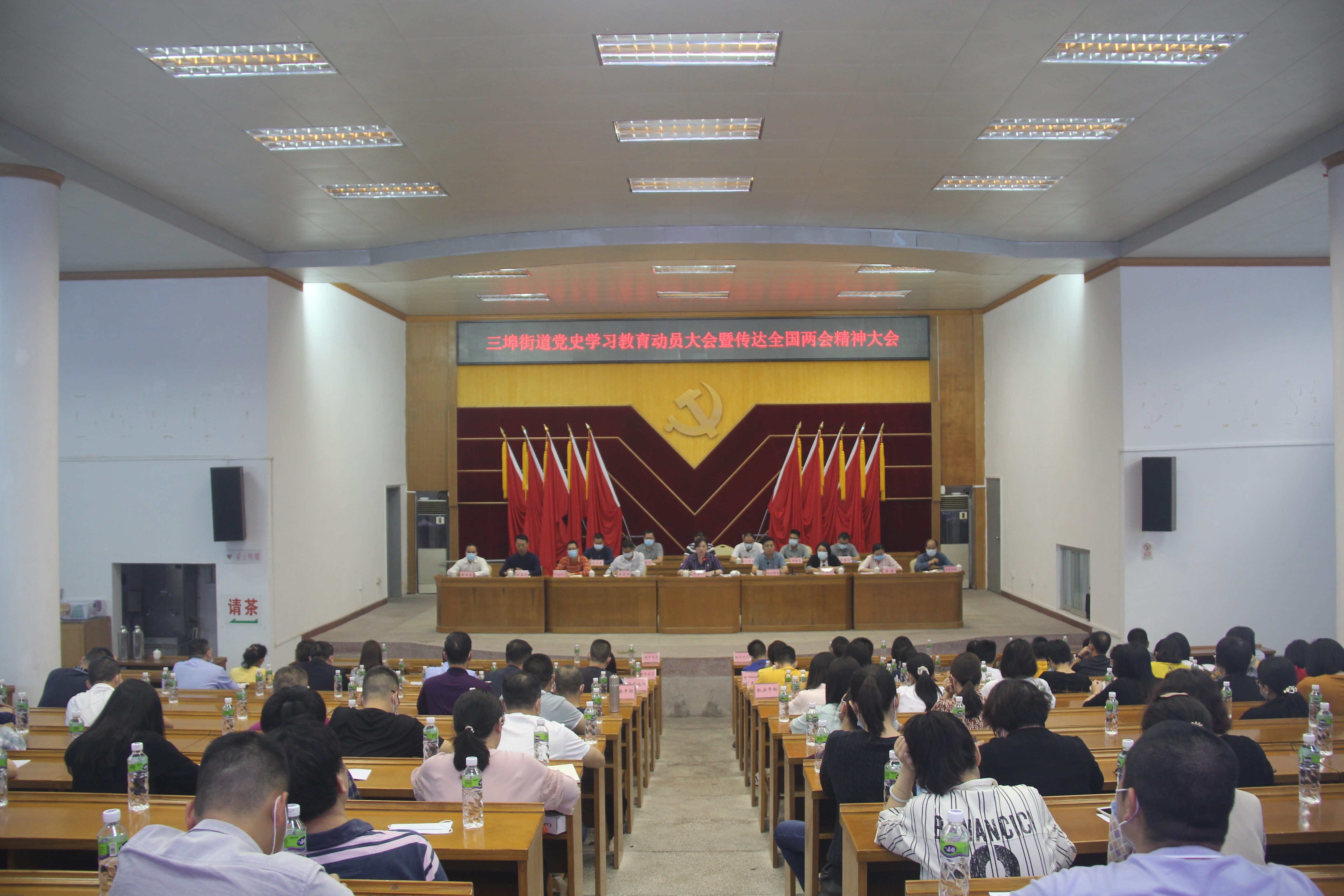 微信图片_202103171855523.jpg