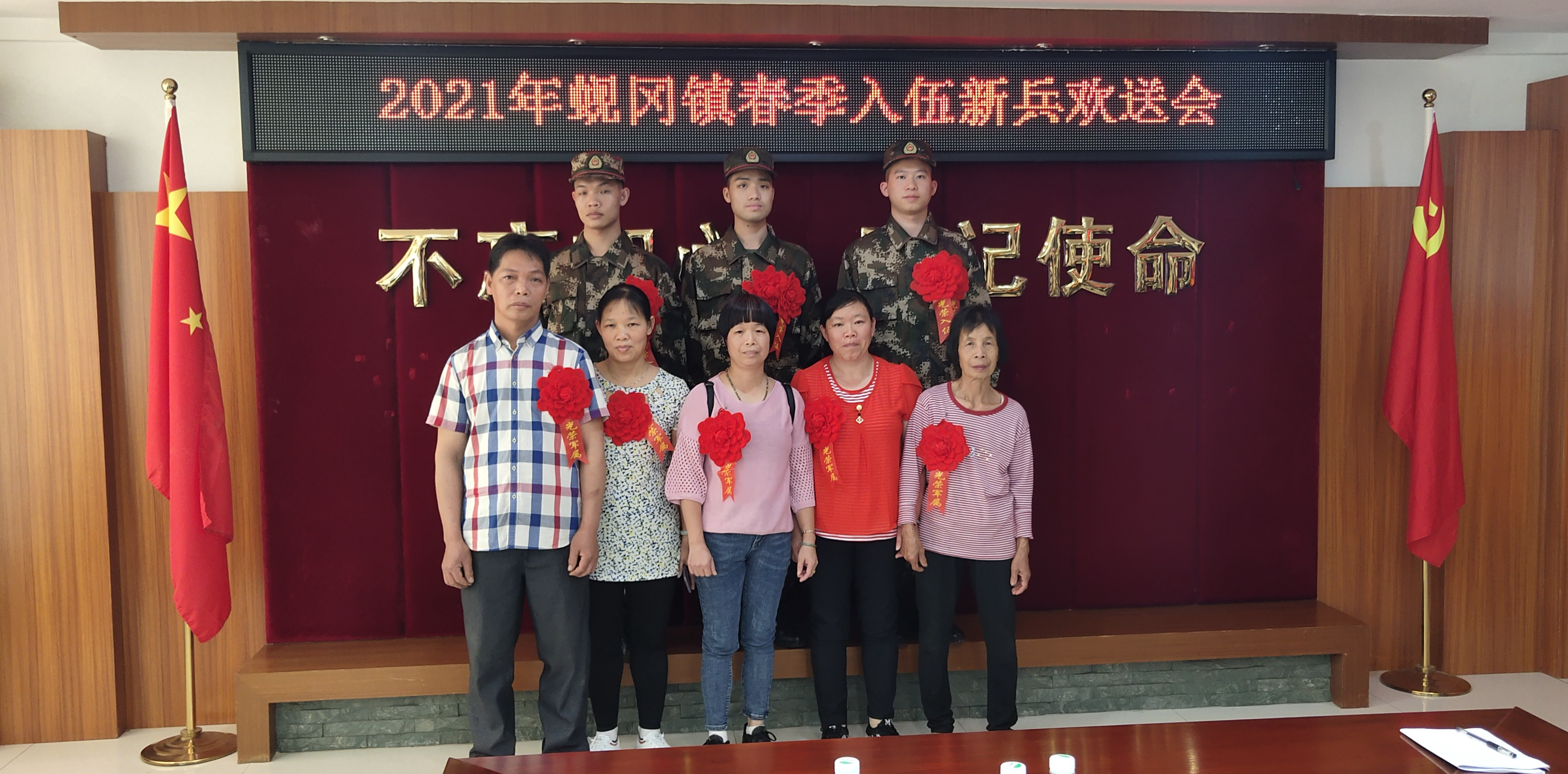 图片3.png