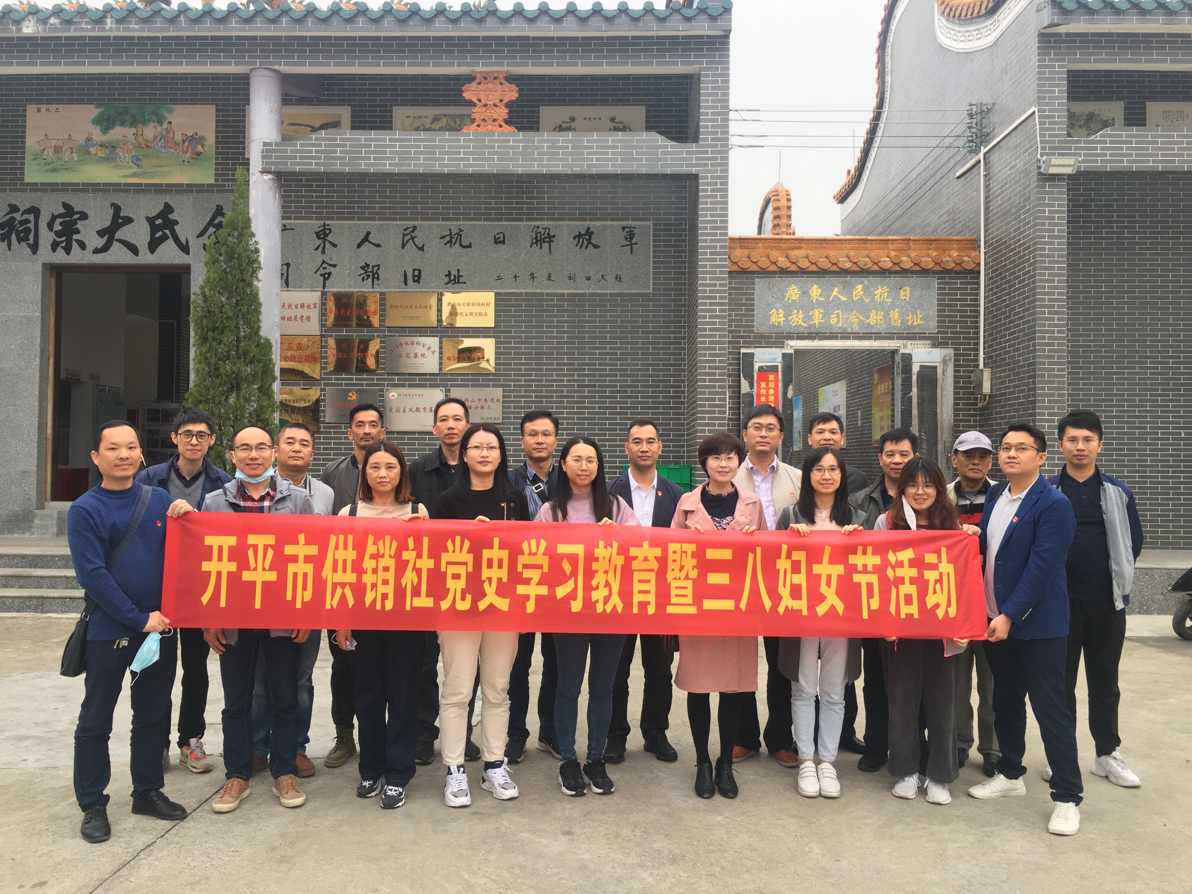 微信图片_202103091037101.jpg