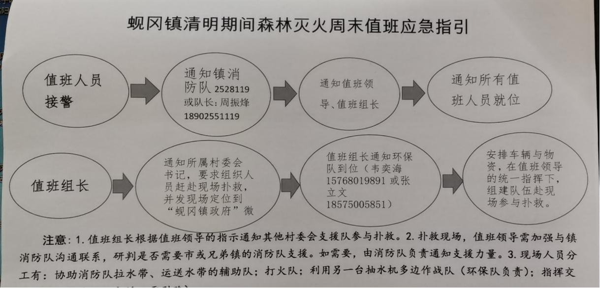 图片10.png